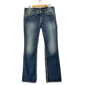 Vintage Silver Womens Suki Bootcut Jeans Thick Stitch Embroidered Size W33 L33